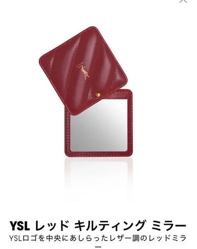 Ysl beaute pocket hand - ysl,